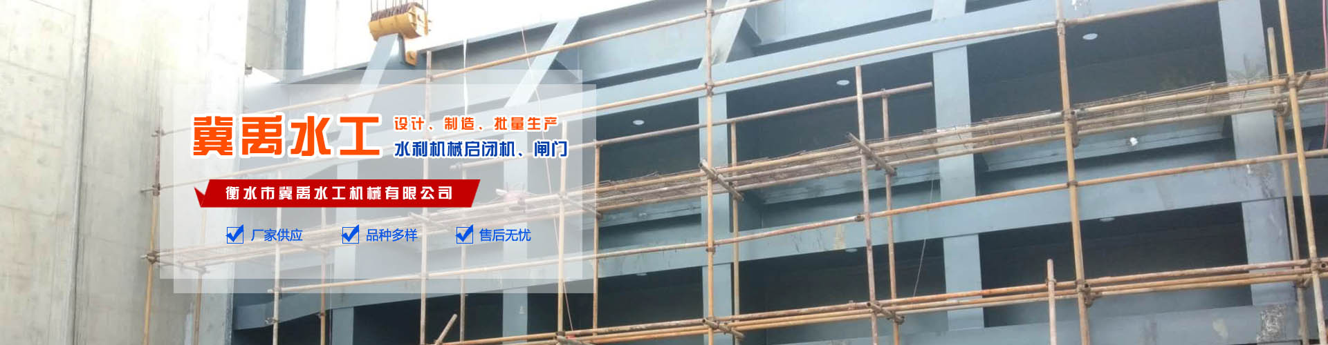 河北成達(dá)玻璃鋼有限公司 河北成達(dá)玻璃鋼有限公司